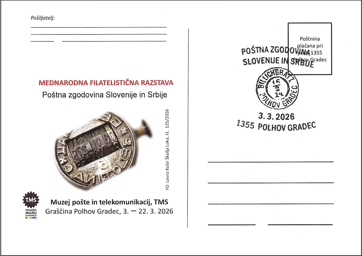POŠTNA ZGODOVINA SLOVENIJE IN SRBIJE